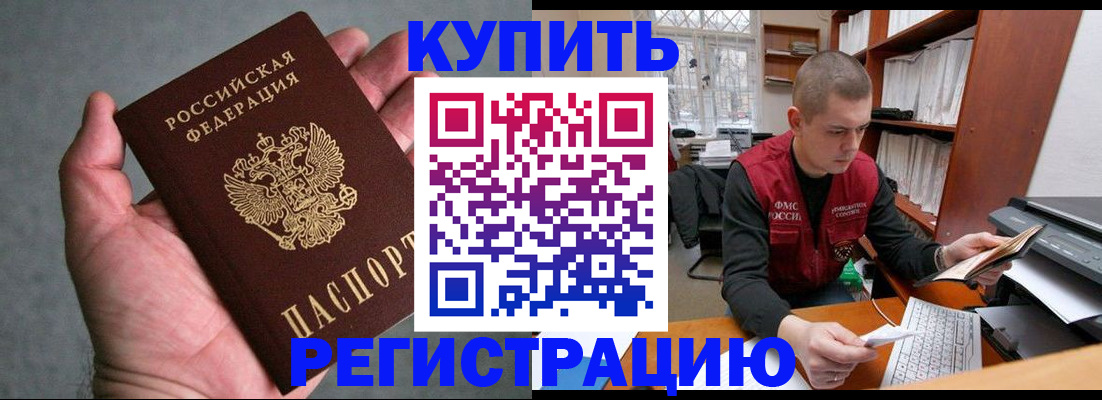 форма 3 в Новодвинске